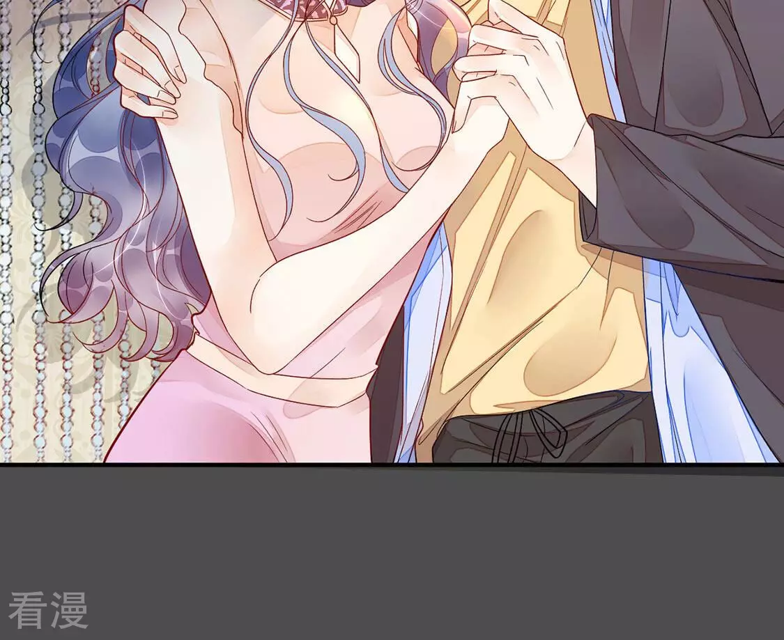 第16话 诬陷(1/2)-第17话