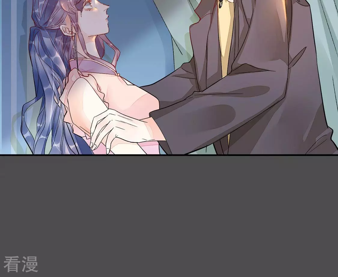 第16话 诬陷(1/2)-第17话