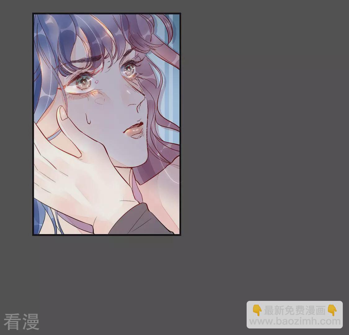 第16话 诬陷(1/2)-第17话