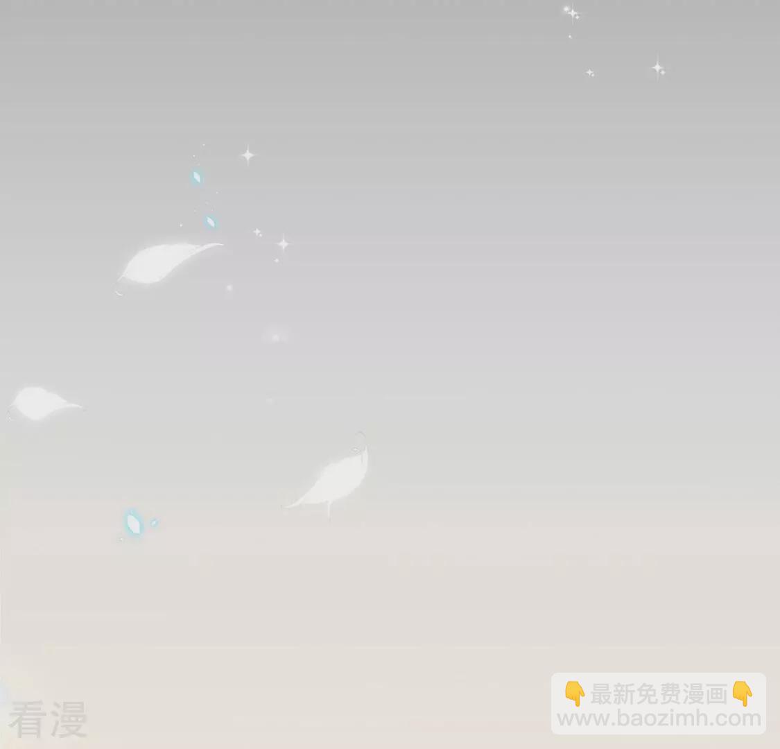 第16话 诬陷(1/2)-第17话