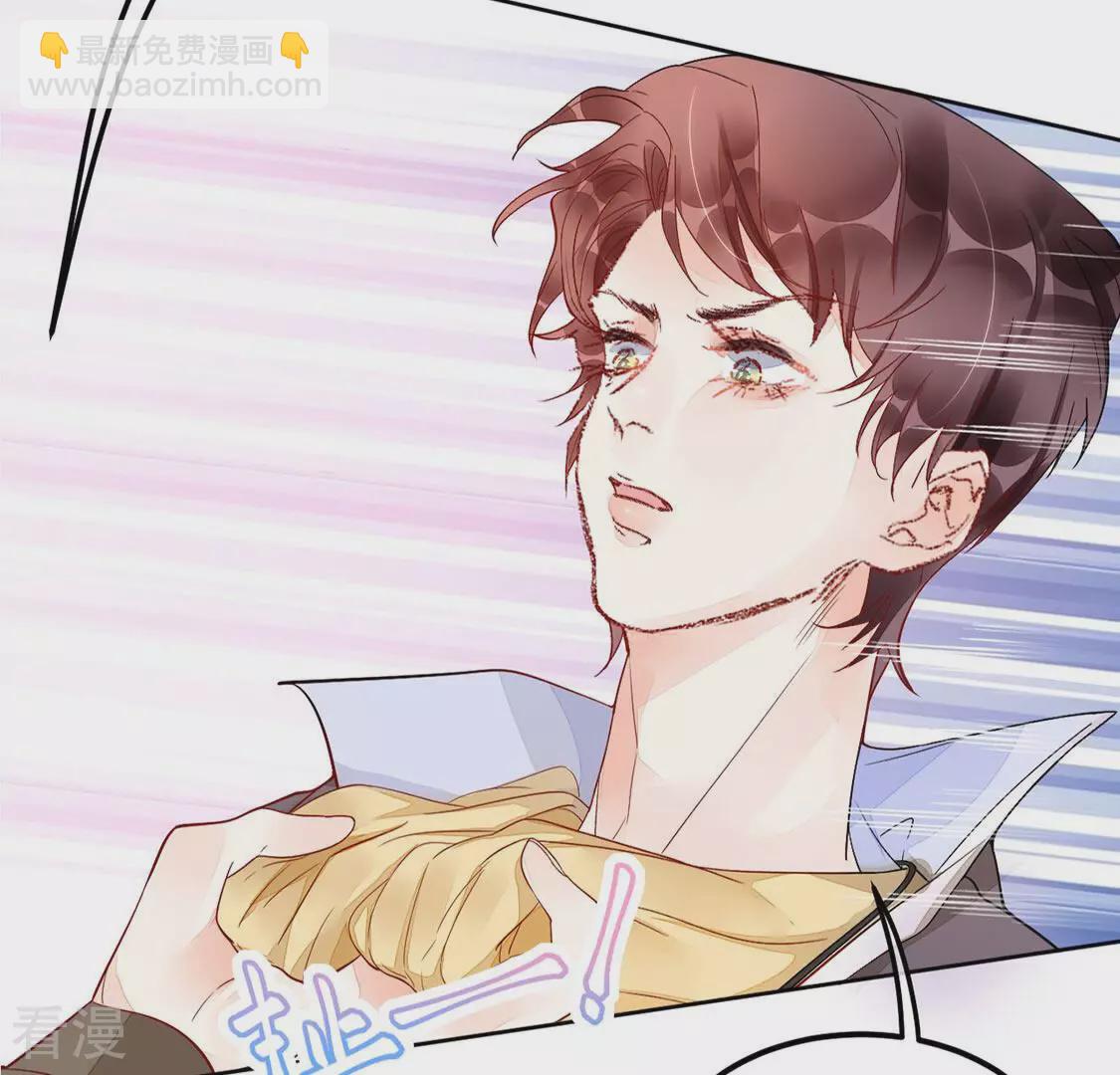 第16话 诬陷(1/2)-第17话