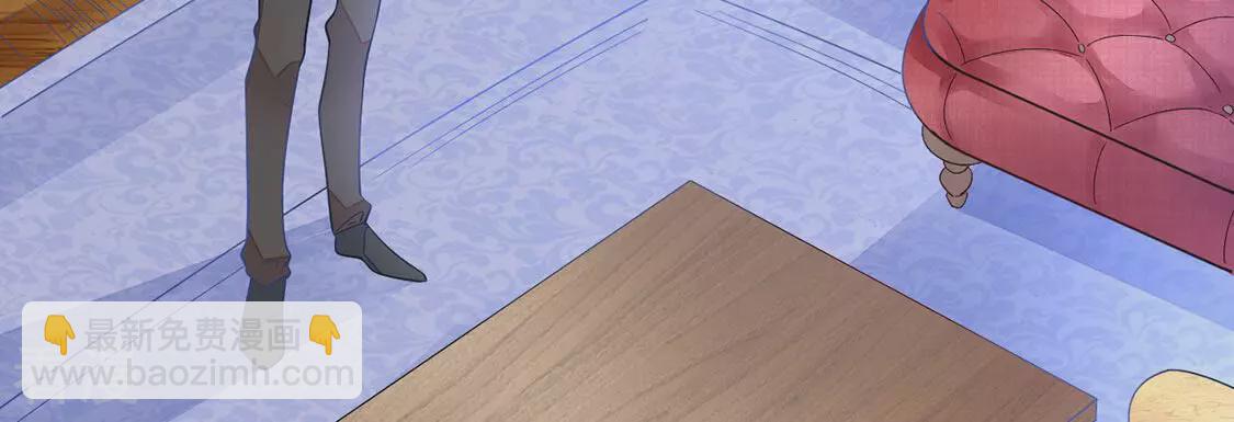 第16话 诬陷(1/2)-第17话