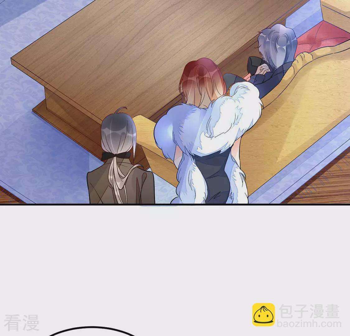 第16话 诬陷(1/2)-第17话