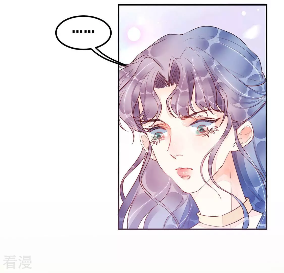 第18话 你是在威胁神？(1/2)-第19话