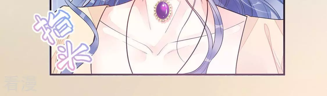 第18话 你是在威胁神？(1/2)-第19话