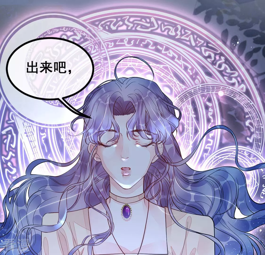 第18话 你是在威胁神？(1/2)-第19话