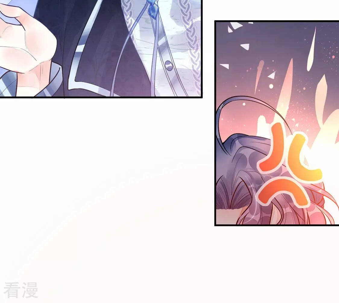 第18话 你是在威胁神？(1/2)-第19话