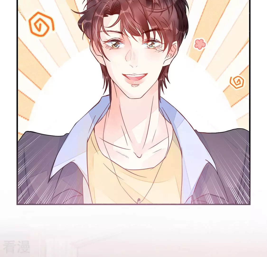 第20话 装完哔就得赶快跑(1/2)-第21话