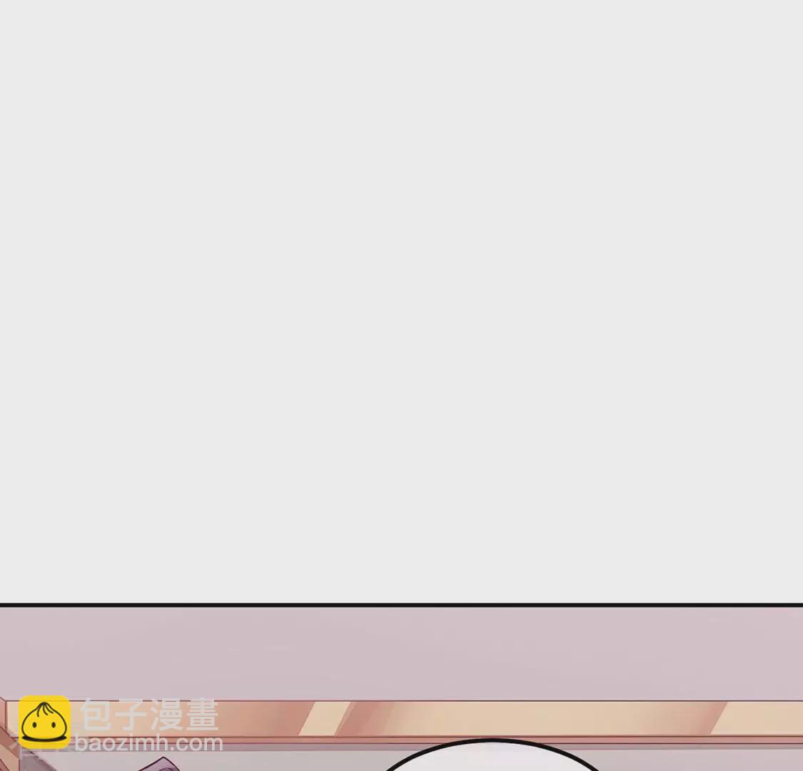 第20话 装完哔就得赶快跑(1/2)-第21话