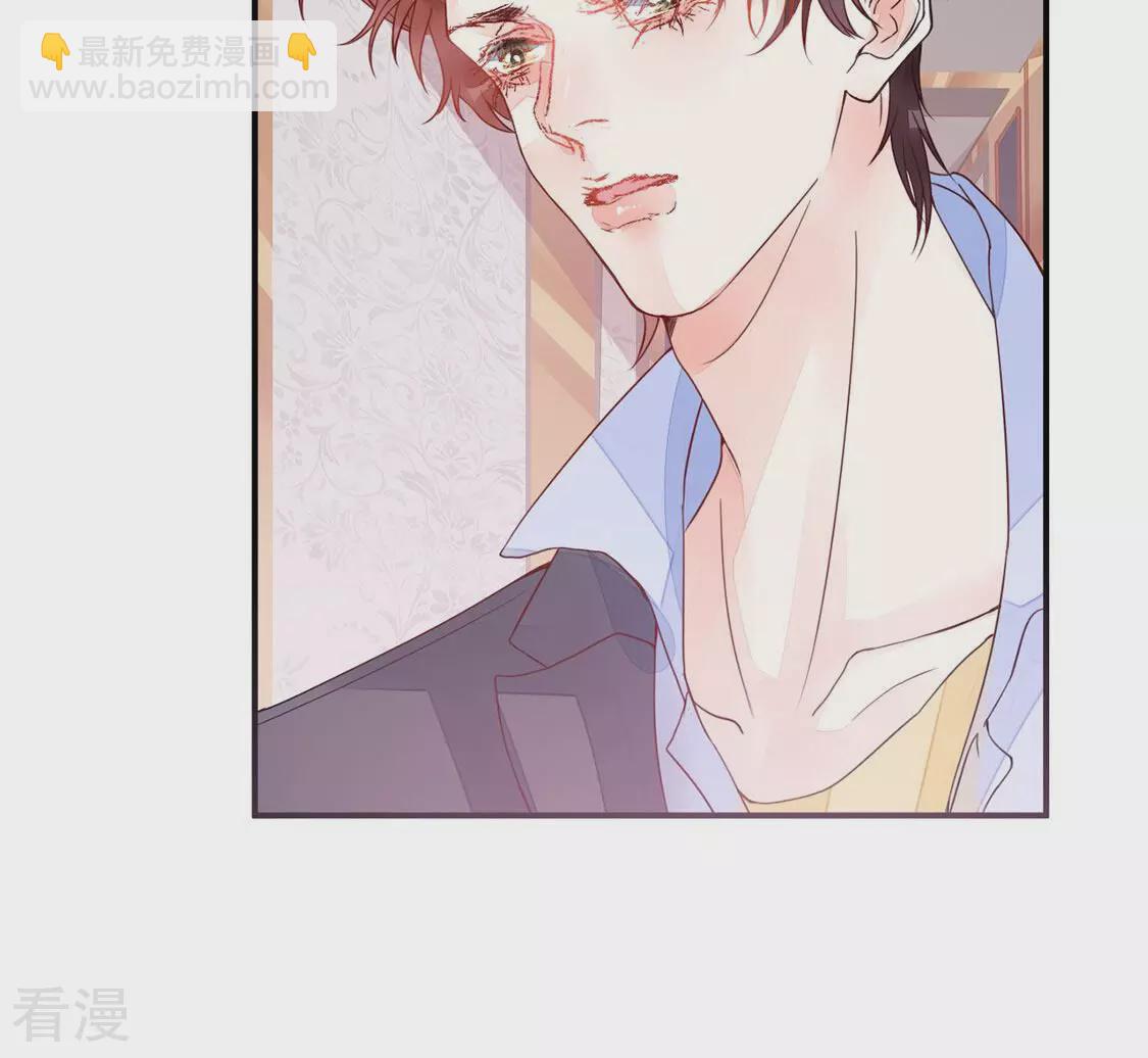 第20话 装完哔就得赶快跑(1/2)-第21话