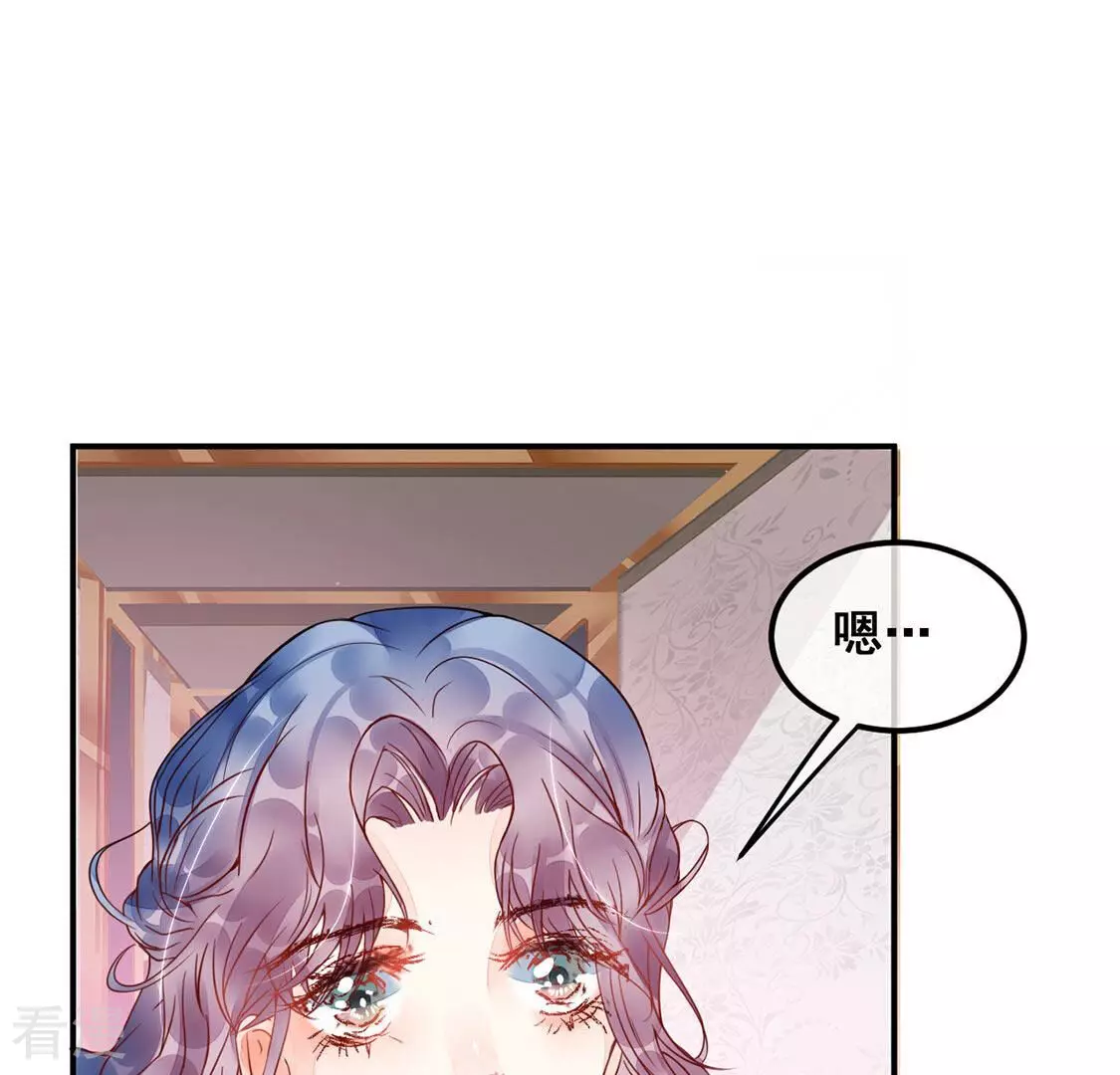 第20话 装完哔就得赶快跑(1/2)-第21话