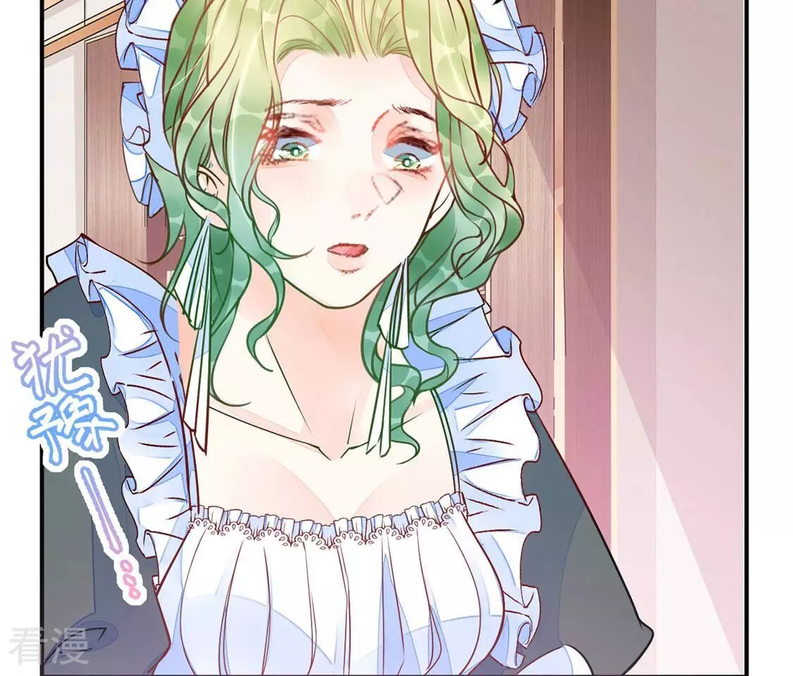 第22话 我看不惯你(1/2)-第23话