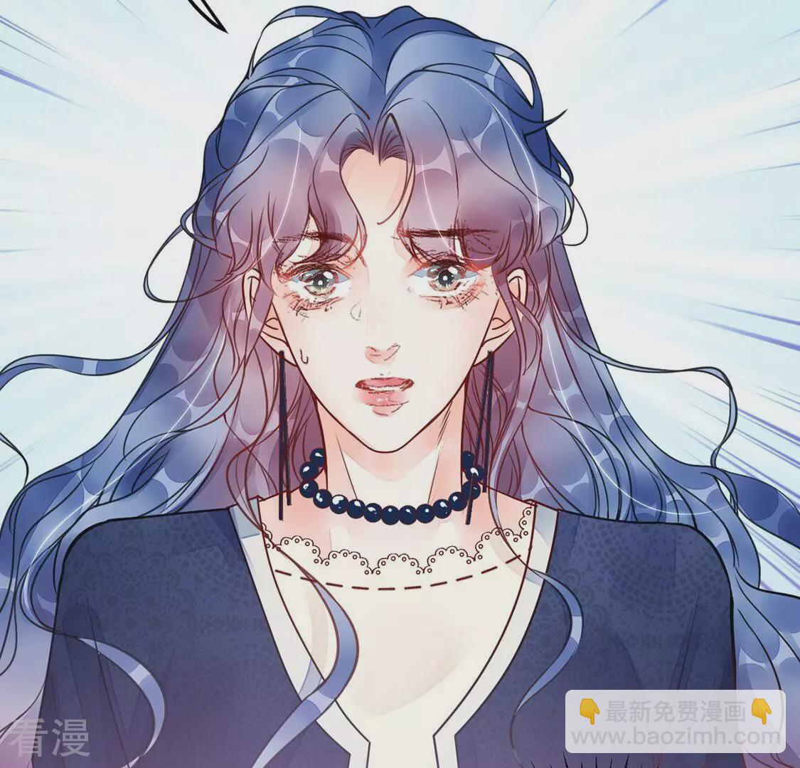 第22话 我看不惯你(1/2)-第23话