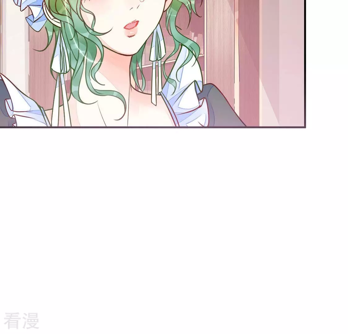 第22话 我看不惯你(1/2)-第23话