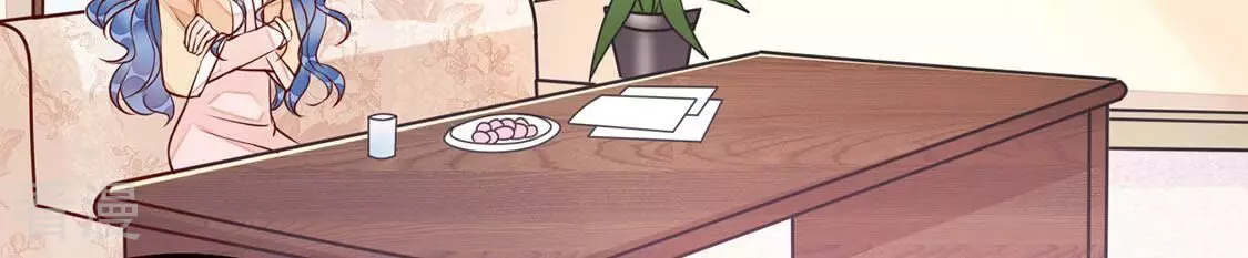 第22话 我看不惯你(1/2)-第23话