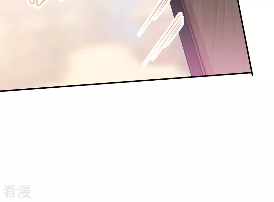 第22话 我看不惯你(1/2)-第23话