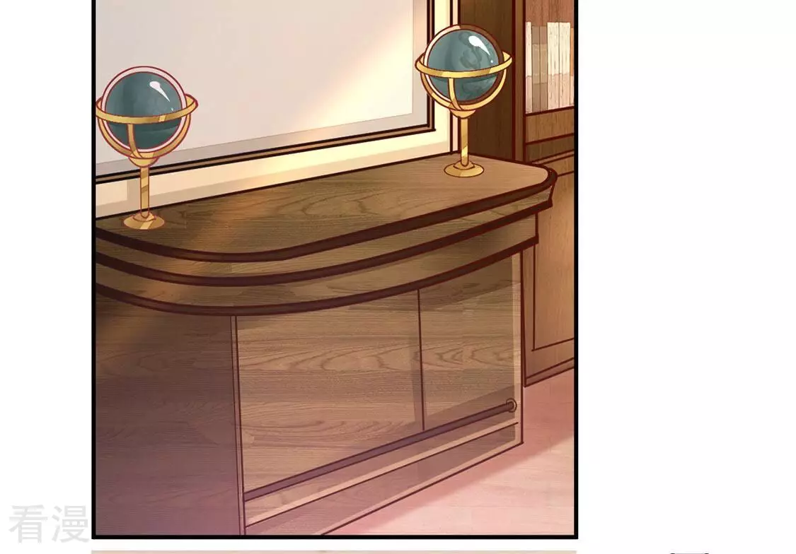 第22话 我看不惯你(1/2)-第23话