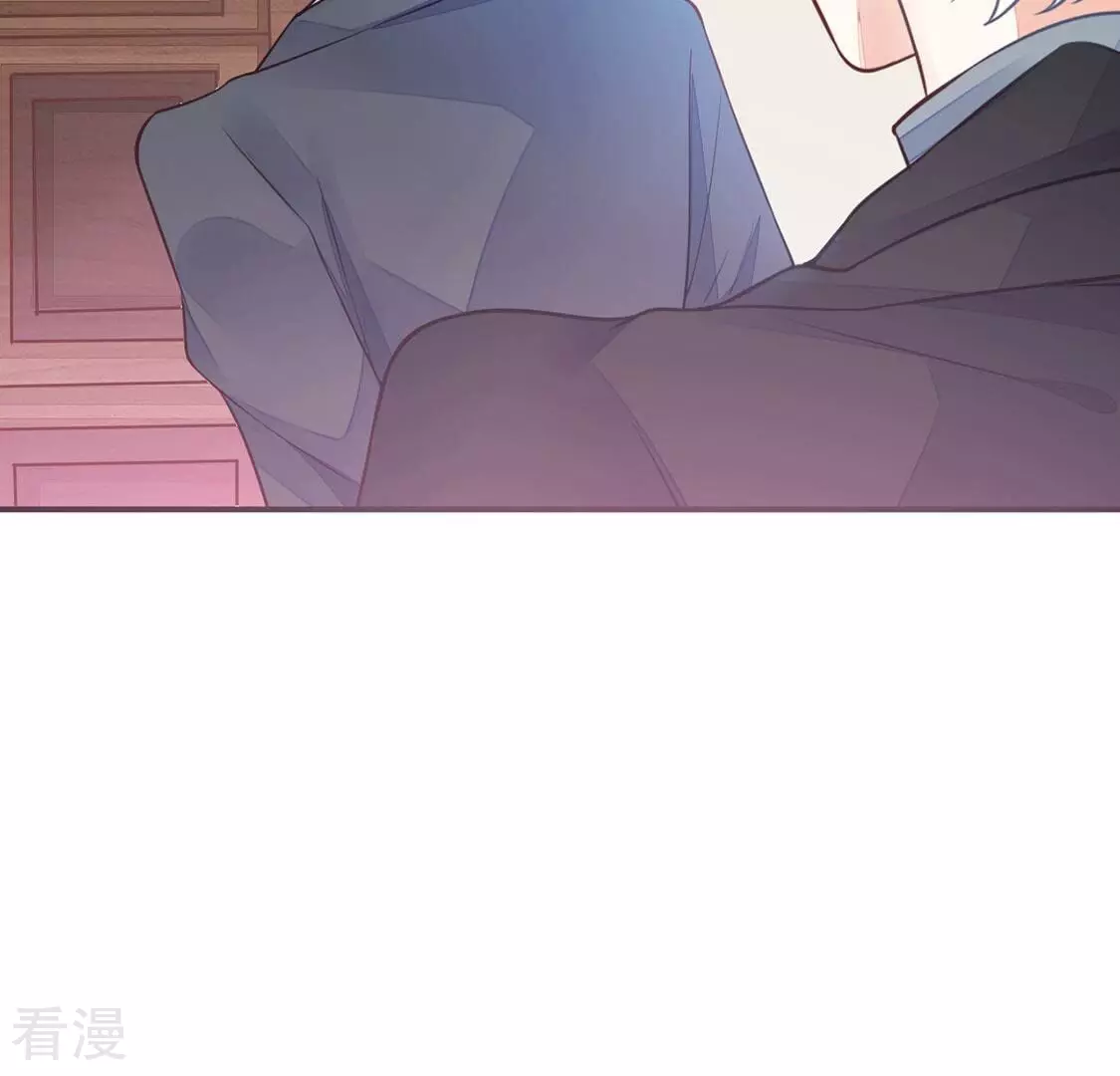 第24话 给她一个教训(1/2)-第25话