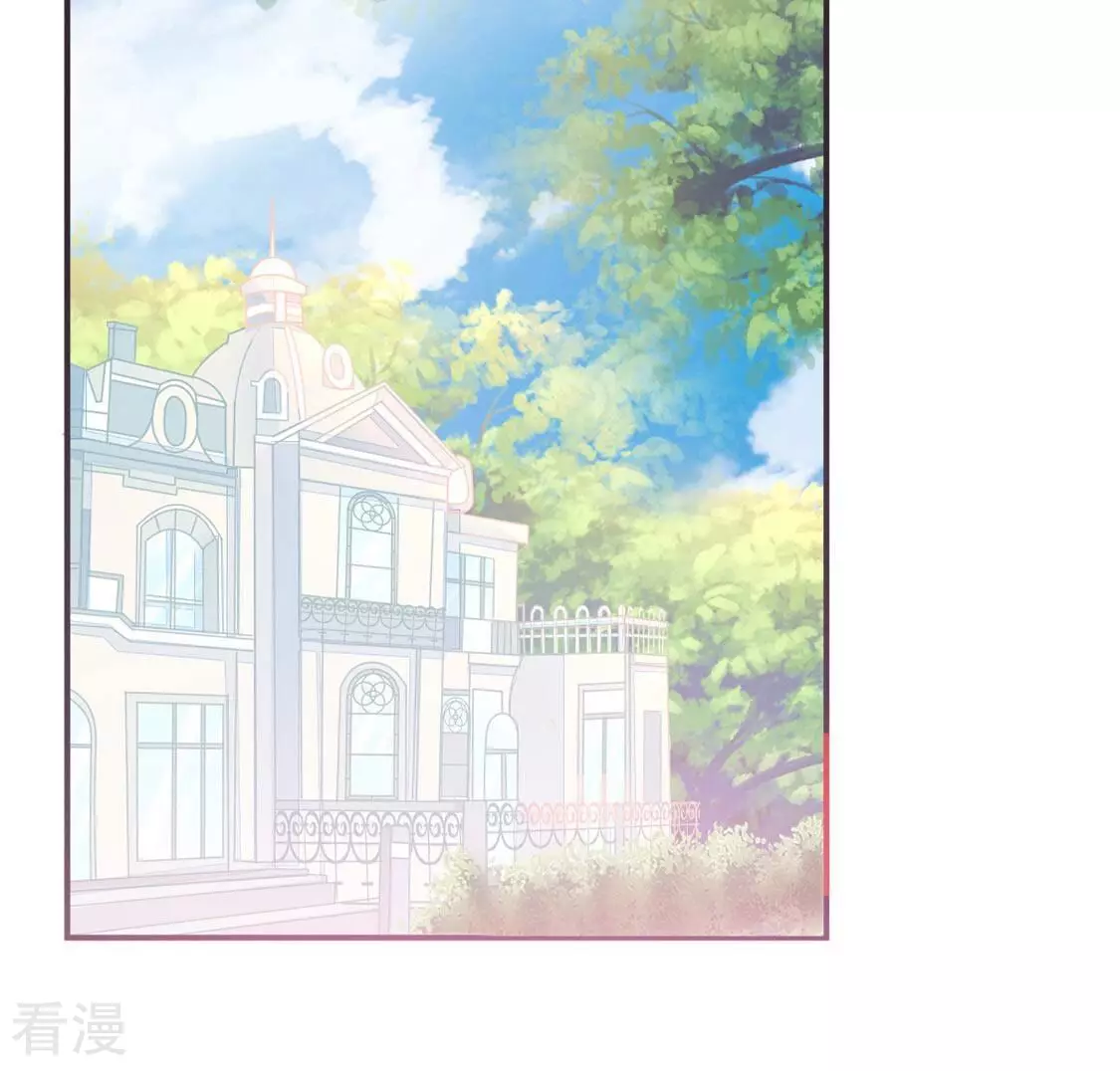 第24话 给她一个教训(1/2)-第25话