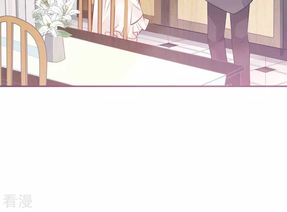 第24话 给她一个教训(1/2)-第25话