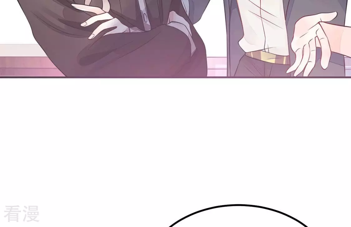 第24话 给她一个教训(1/2)-第25话