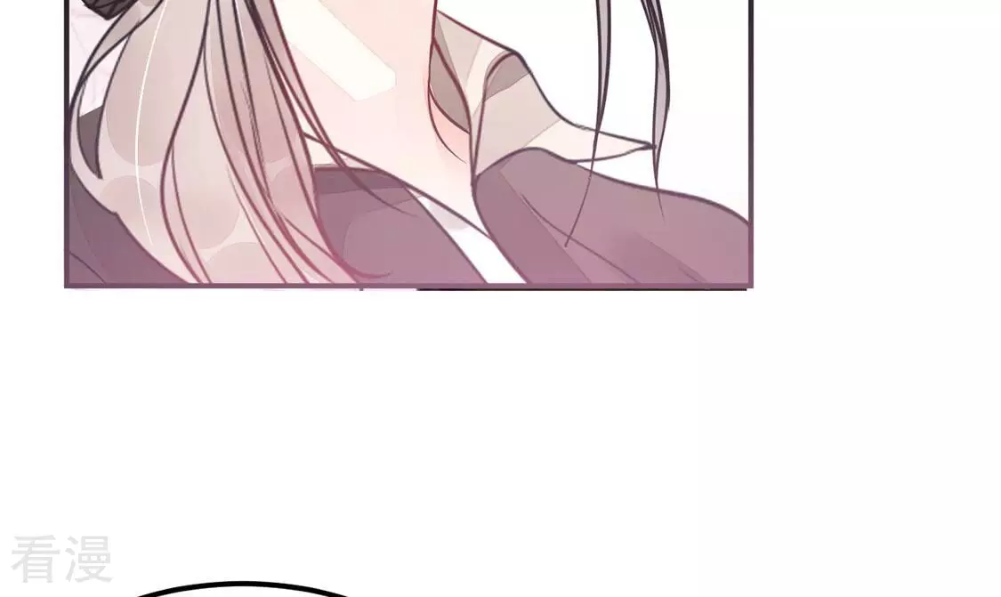 第24话 给她一个教训(1/2)-第25话