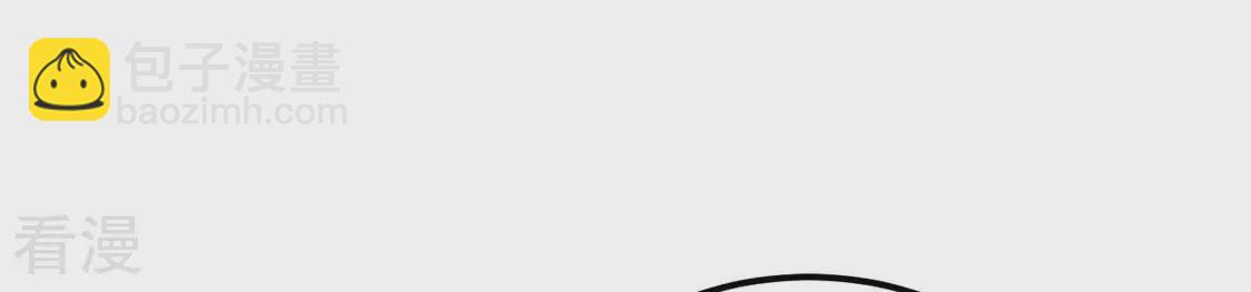 第24话 给她一个教训(1/2)-第25话