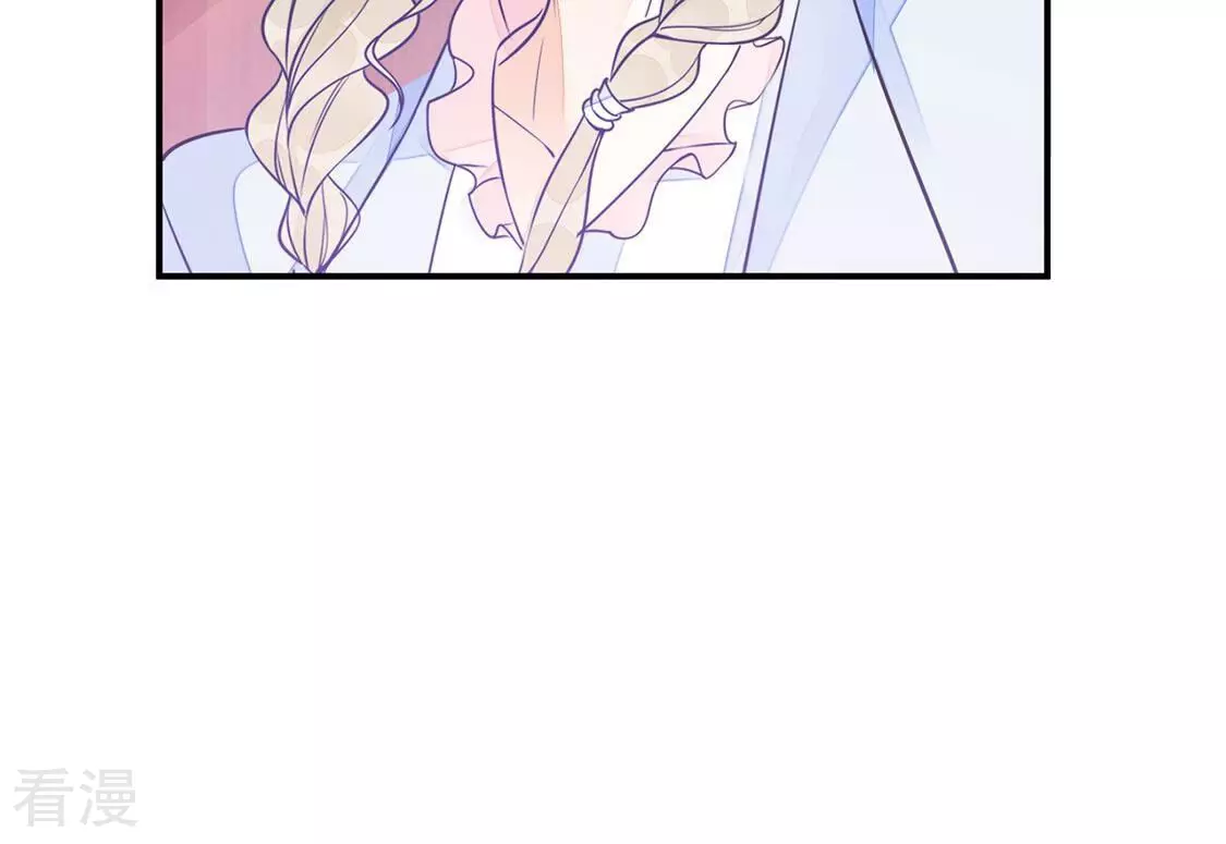 第26话 吃掉黑心企业(1/2)-第27话