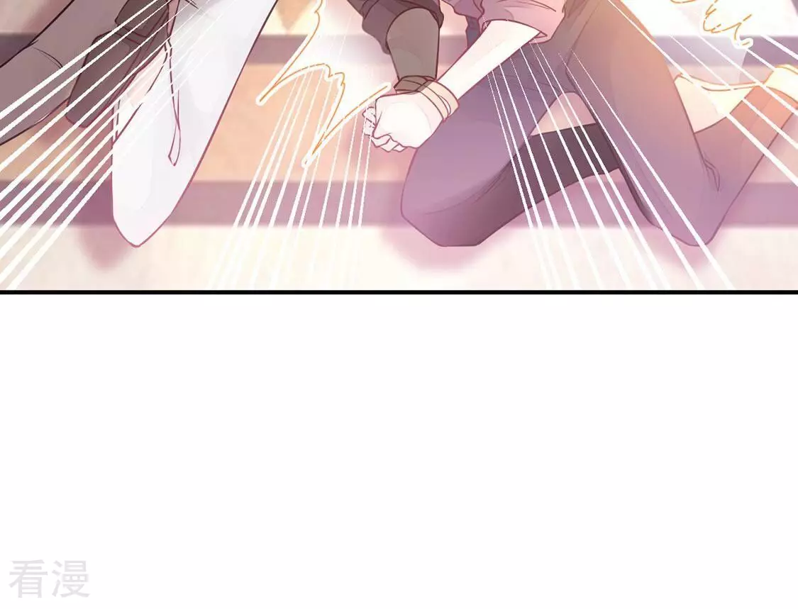 第26话 吃掉黑心企业(1/2)-第27话