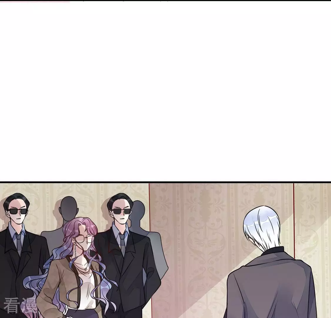 第26话 吃掉黑心企业(1/2)-第27话