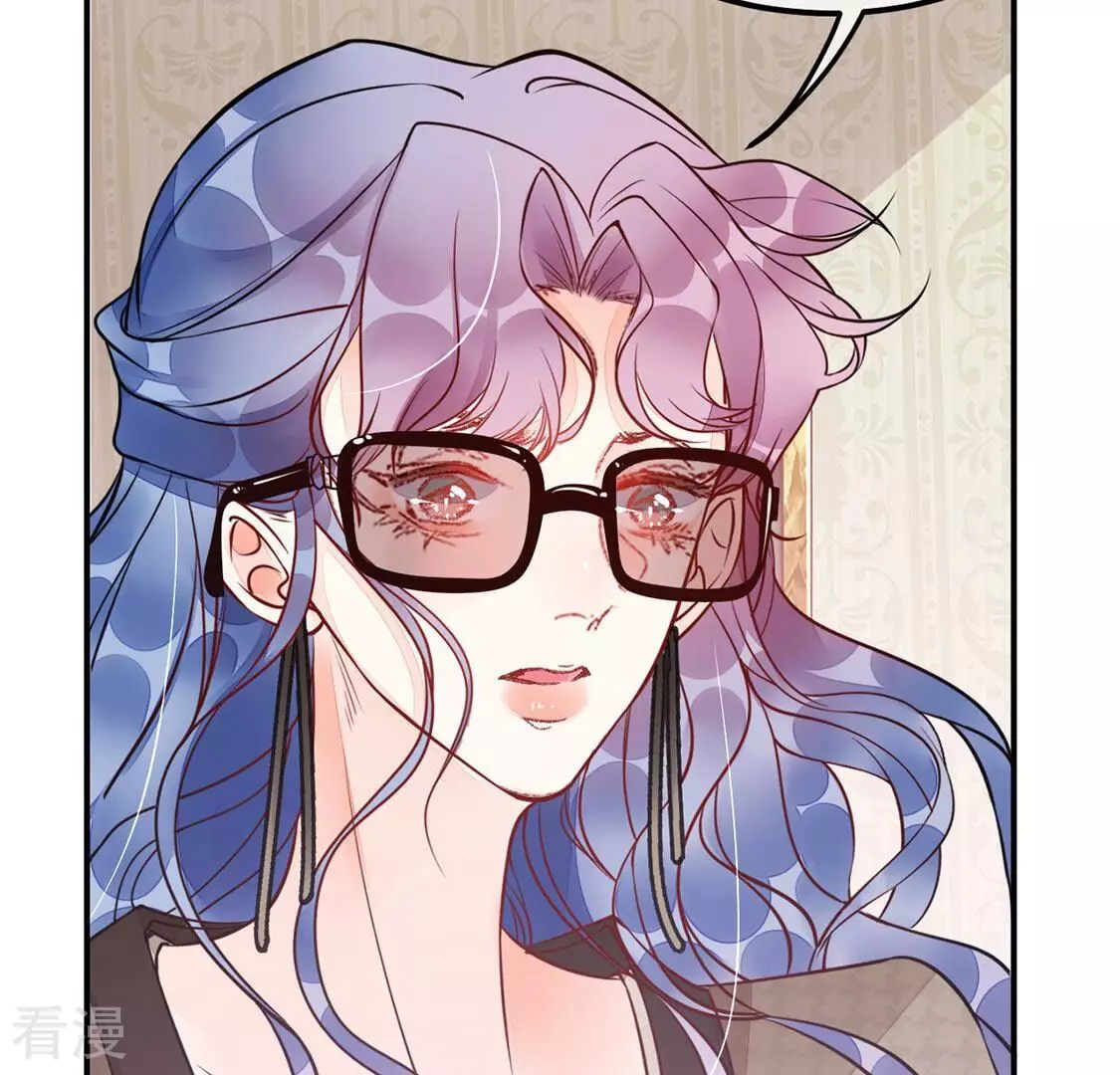 第26话 吃掉黑心企业(1/2)-第27话