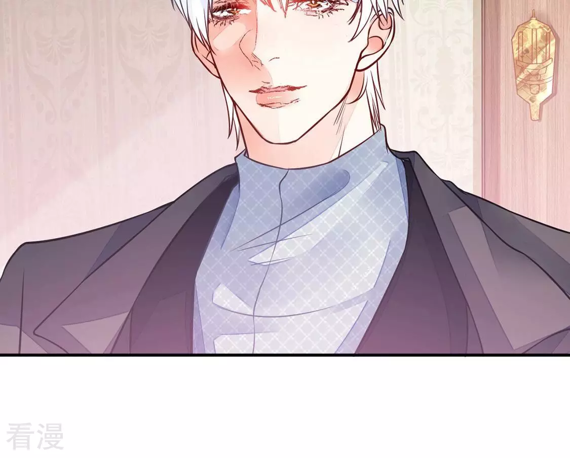 第26话 吃掉黑心企业(1/2)-第27话