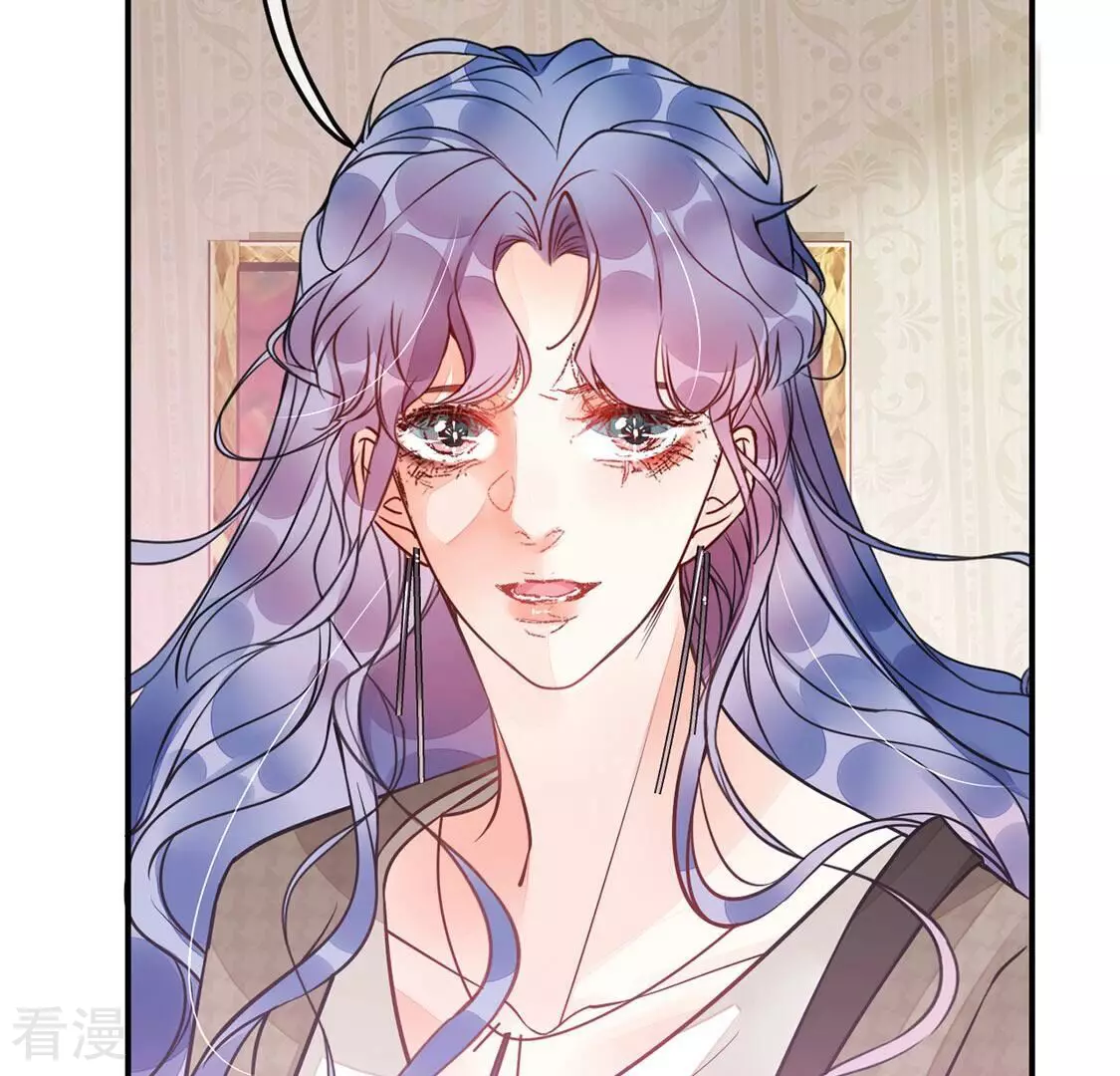 第26话 吃掉黑心企业(1/2)-第27话