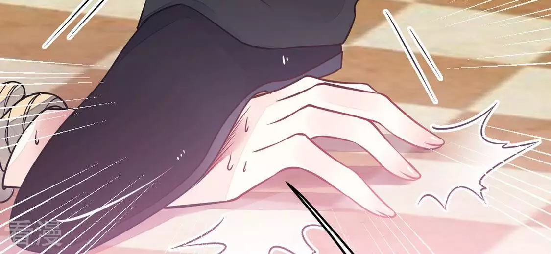 第26话 吃掉黑心企业(1/2)-第27话