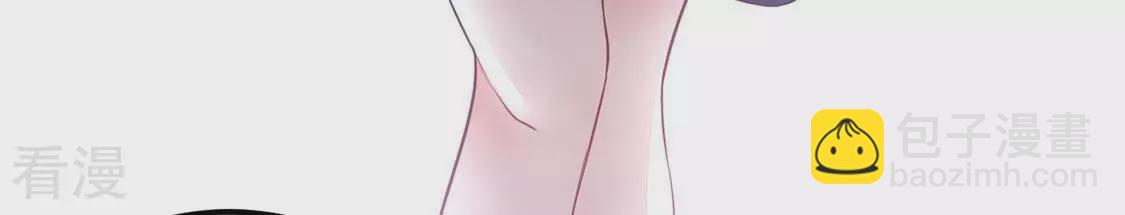 第26话 吃掉黑心企业(1/2)-第27话