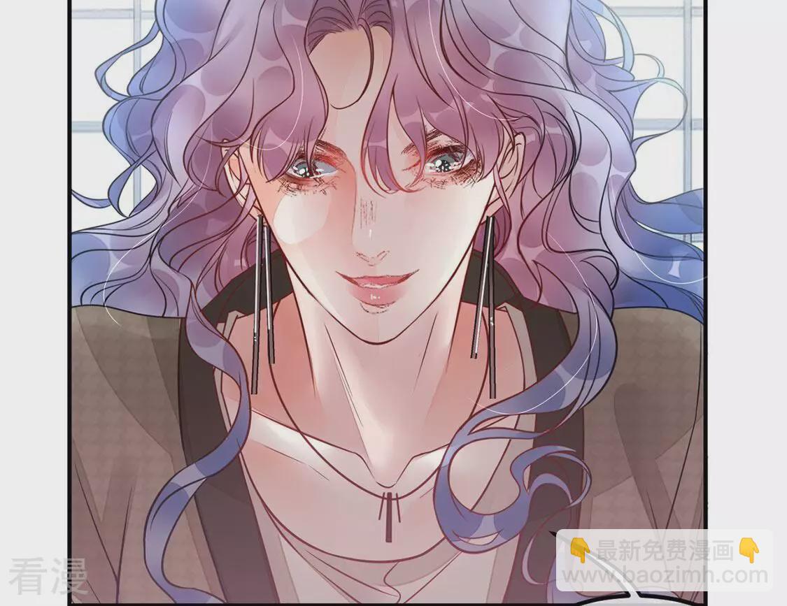 第26话 吃掉黑心企业(1/2)-第27话