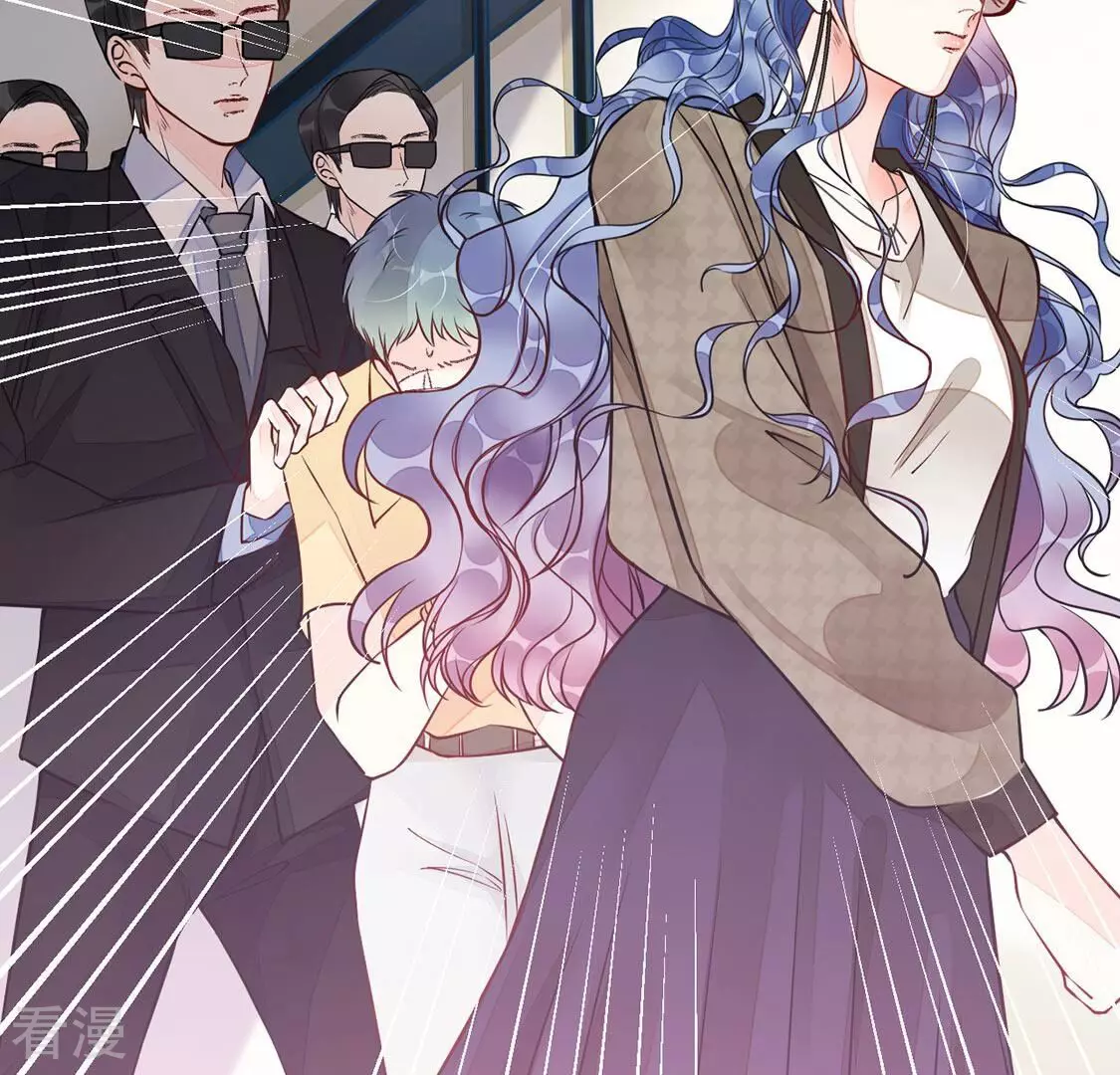 第26话 吃掉黑心企业(1/2)-第27话