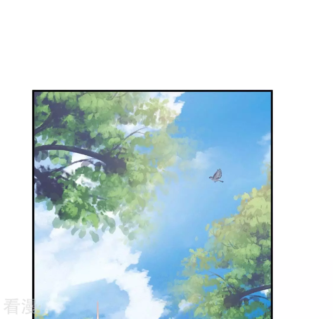 第28话 鱼死网破(1/2)-第29话