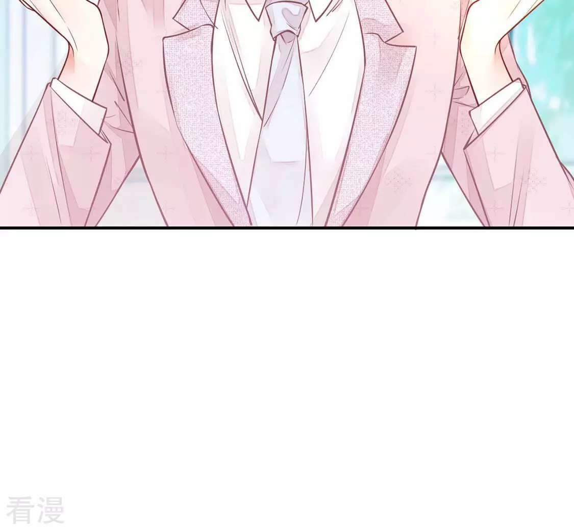 第30话 第29话反转？！推她下水的是你(1/2)-第31话