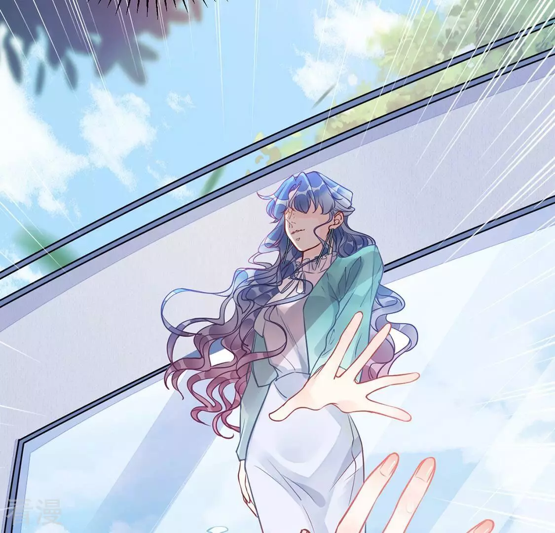 第30话 第29话反转？！推她下水的是你(1/2)-第31话