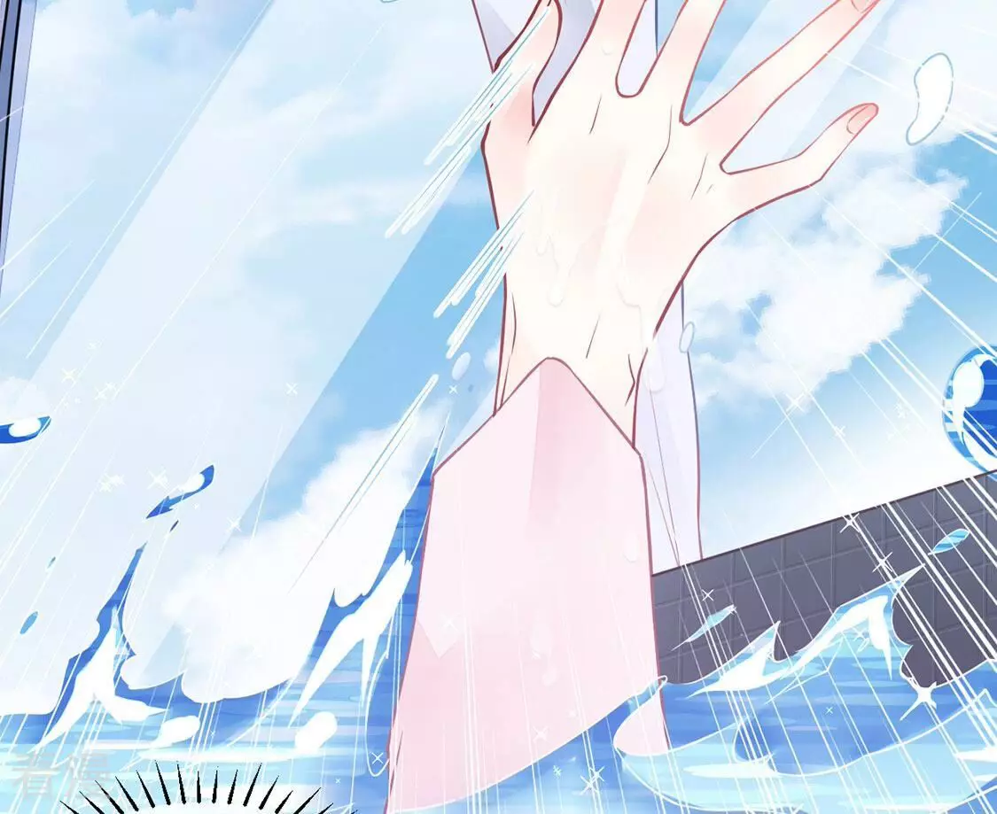 第30话 第29话反转？！推她下水的是你(1/2)-第31话