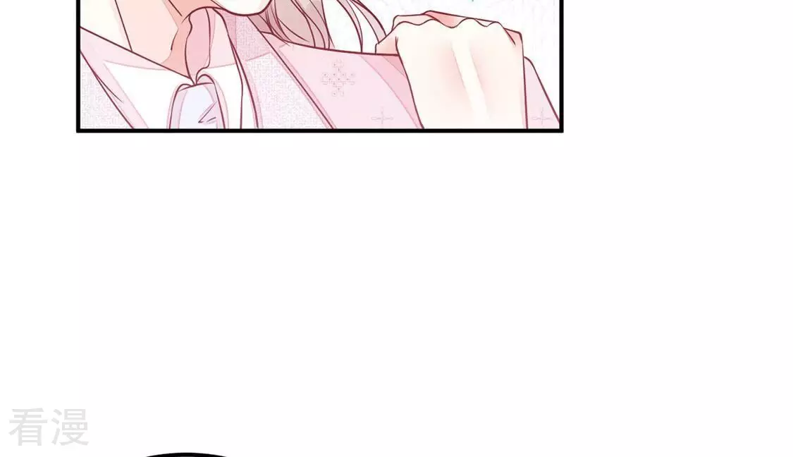 第32话 你在陷害我(1/2)-第33话