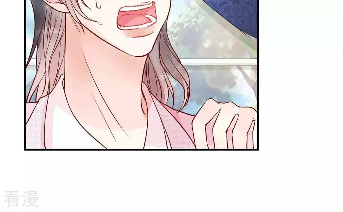 第32话 你在陷害我(1/2)-第33话