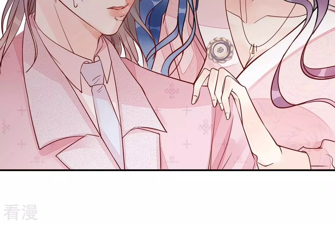 第32话 你在陷害我(1/2)-第33话