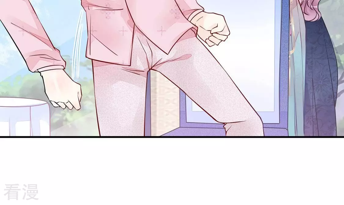 第32话 你在陷害我(1/2)-第33话