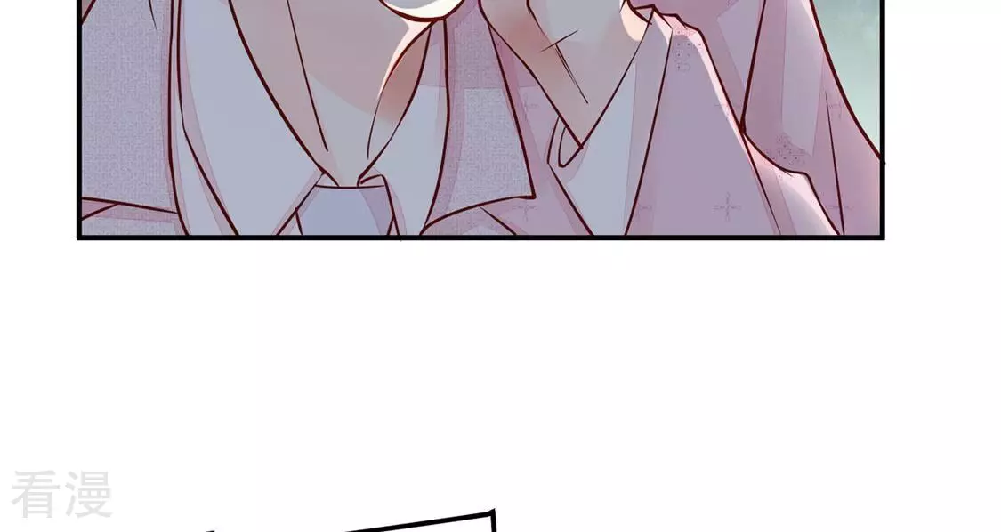 第32话 你在陷害我(1/2)-第33话