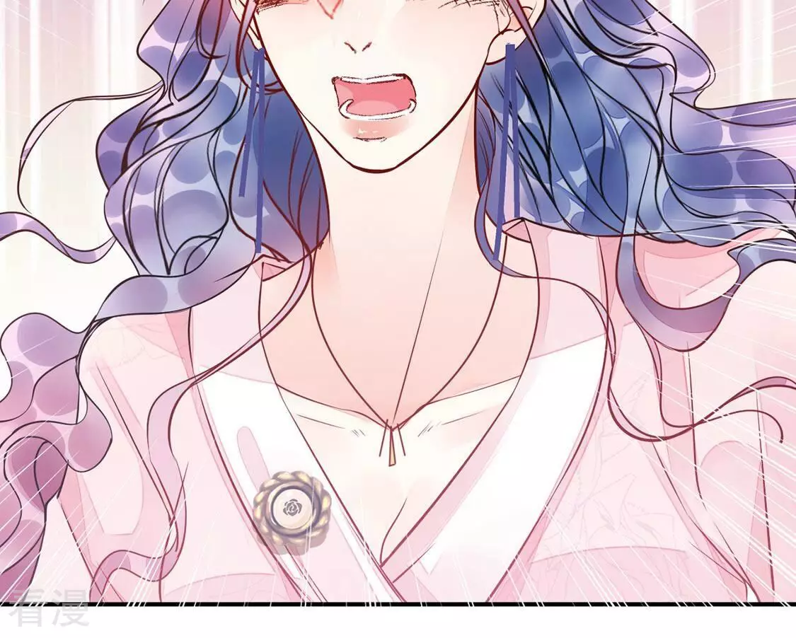 第32话 你在陷害我(1/2)-第33话