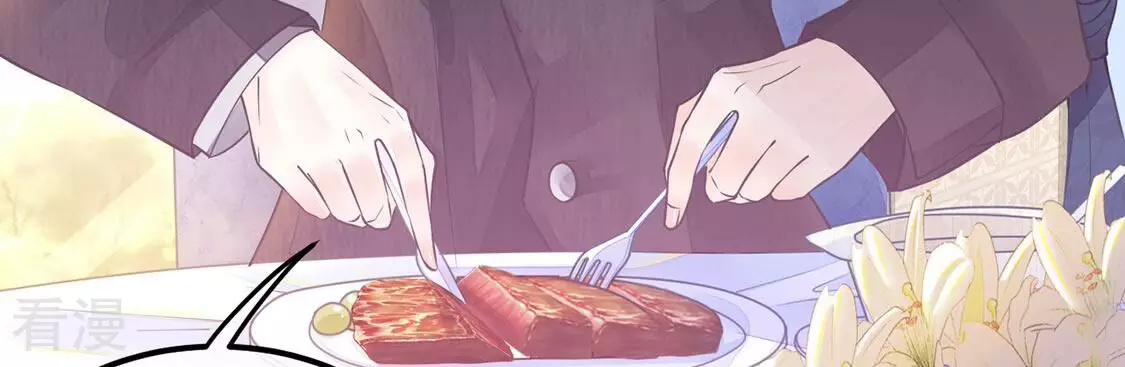 第34话 无法挽留她(1/2)-第35话