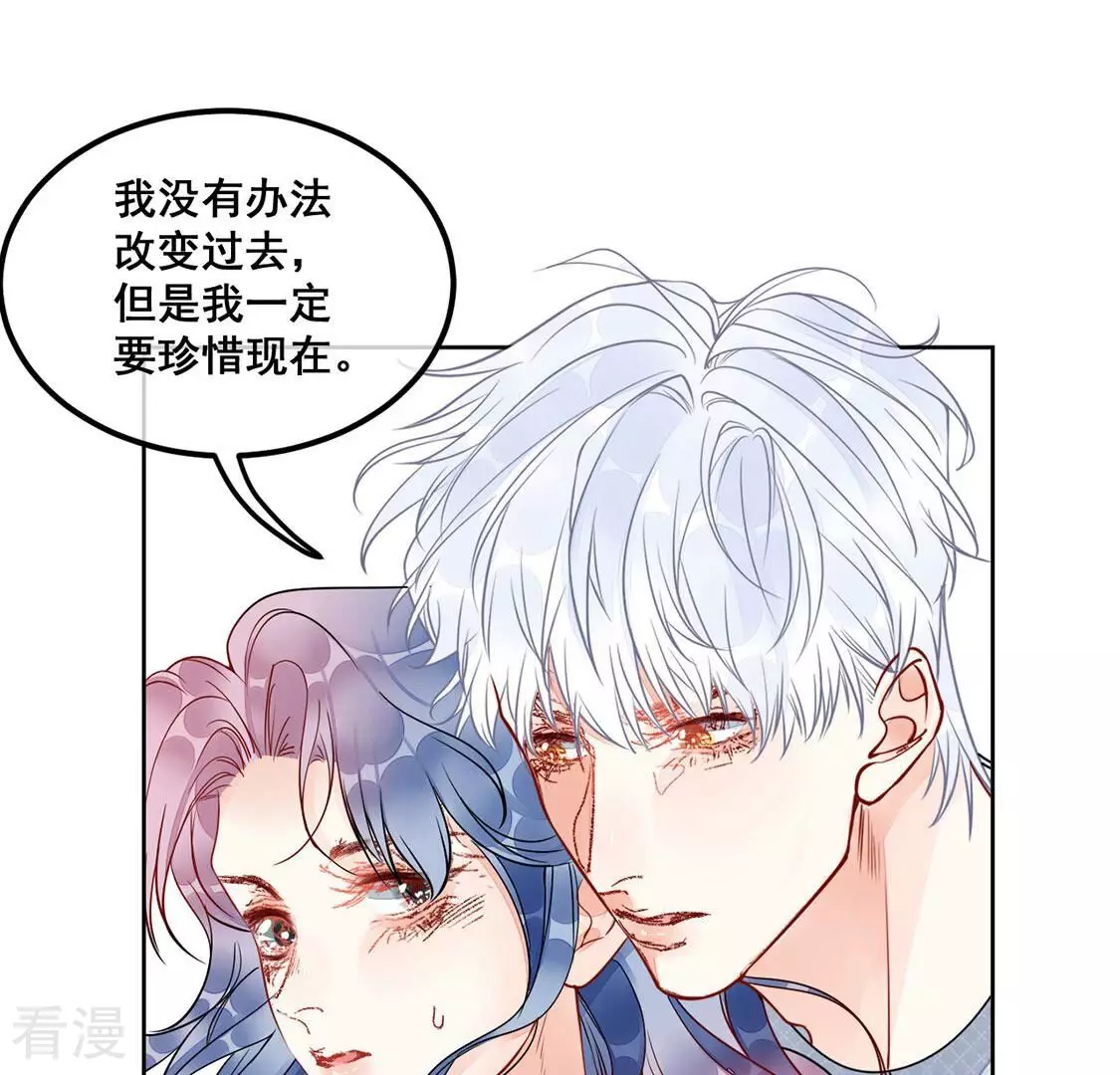 第36话 神的游戏~复活~(1/2)-第37话