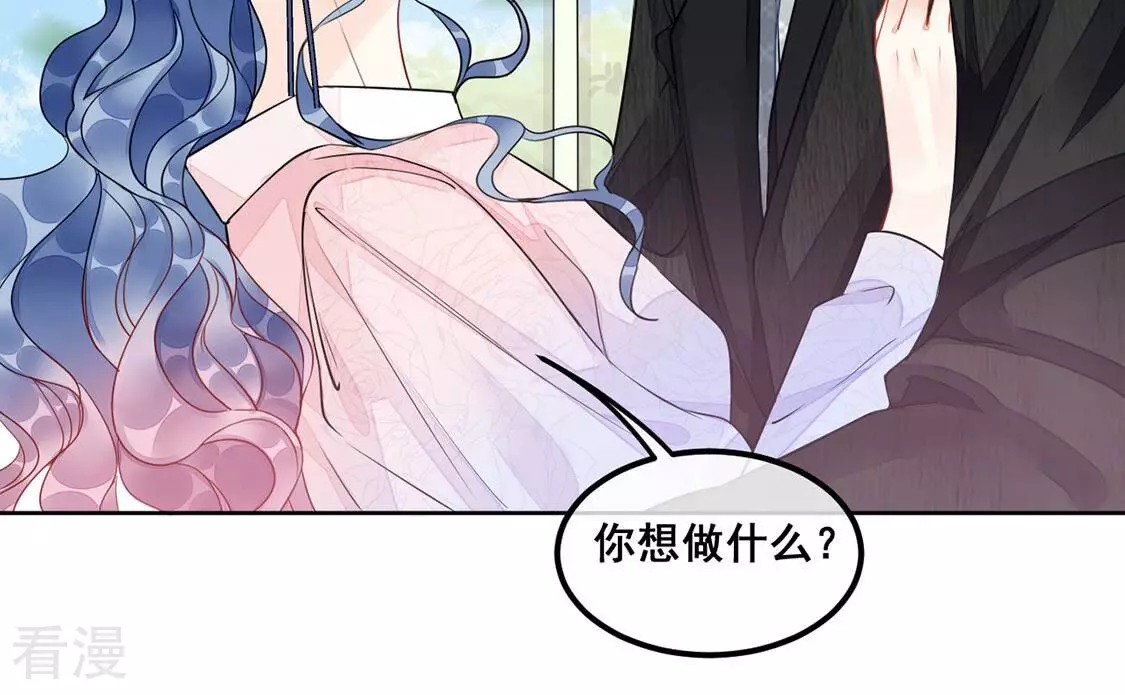 第36话 神的游戏~复活~(1/2)-第37话